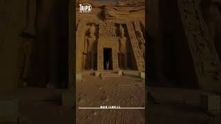 Abu Simbel Temple [upl. by Shig646]