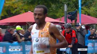 Last 2k of Kenenisa Bekele  2019 BMW BERLINMARATHON [upl. by Domineca]