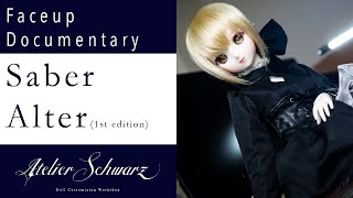 Faceup Documentary Dollfie Dream Saber Alter 1st Edition [upl. by Ching276]