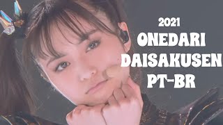 ptbr BABYMETAL  Onedari Daisakusen LIVE Budokan 2021 [upl. by Andy]