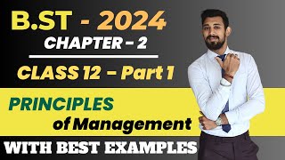 Principle of Management  Class 12  Chapter 2  Part 1  Business Studies [upl. by Fredella]