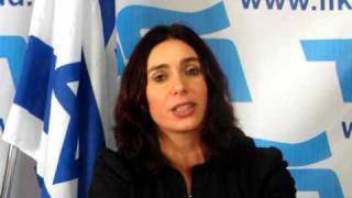 Miri Regev [upl. by Bubb]