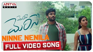 Nuvvala Nenila Movie Trailer launch Latest [upl. by Ernest828]