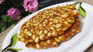 Peanut chikki recipe How to make peanut chikki [upl. by Foster]