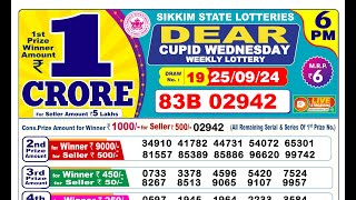 SIKKIM LOTTERY RESULT 6PM 25092024 [upl. by Cathy13]