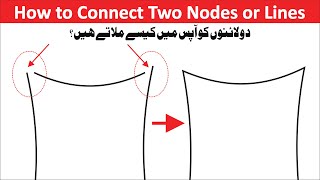 Coreldraw Tips and Tricks  How to Join Two Nodes and Paths in Coreldraw  CorelwaliSarkar [upl. by Sprague13]