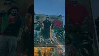 Devara jathara start tonykick tonykickvlogs janathabablu devara ntr koratalasiva kalyanram [upl. by Orv950]