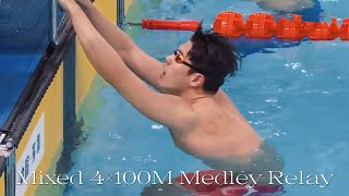 【Pan Zhanle潘展乐】Mixed 4×100m Medley Relay as last leg in National Olympic Swimming Trials [upl. by Francine]