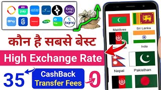 best app for money transfer  today high exchange rate app  app for international money transfer [upl. by Neelra]