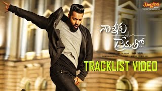 Nannaku Prematho Jukebox I JrNtr  Rakul Preet Singh  DSP  Sukumar [upl. by Eastlake]