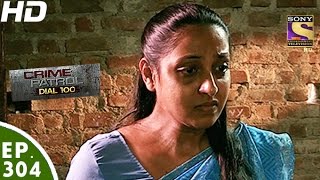 Crime Patrol Dial 100  क्राइम पेट्रोल Baghmara Multiple Murder Episode 304  22nd November 2016 [upl. by Matlick868]