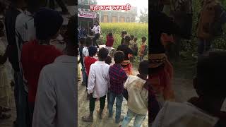 भौजी बिना गाना सुहतsorts viral fallow dance subscribe 🙏👍👌☝️❤️ [upl. by Nomar]