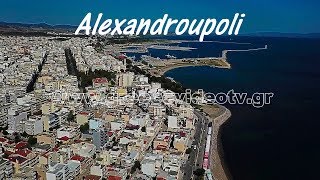 Alexandroupoli Evros Thrace Greece Drone Αλεξανδρούπολη Έβρου Θράκη [upl. by Eimia]