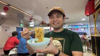 Best Lor Mee in Singapore [upl. by Vladi932]