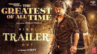 GOAT Official Trailer  Thalapathy Vijay  Venkat Prabhu  Prashanth  Prabhu Deva  AGSConcept [upl. by Fai]