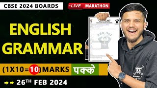 Class 10 English Grammar One Shot 🔥  English Grammar Class 10  Marathon Class 10 English [upl. by Tootsie]