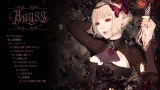 【Asriel】―『Raison Detre』 [upl. by Mariandi]