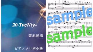 菊池風磨《Fuma Kikuchi》／20TwNty Piano DEMO [upl. by Seilenna]