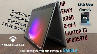 HP ENVY x360 2 in 1 Laptop 13 BF0059TU is here The 2in1 OLED Madness [upl. by Acysej]