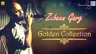 Aei Mayar Dharat  New Assamese Adhunik Geet  Golden Collection Of Zubeen Garg  Jantra [upl. by Cissiee]