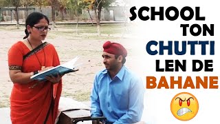 Best Comedy Of Bhagwant Mann  School Ton Chutti Len De Bahane  Best Comedy Scenes  Funny Video [upl. by Ias]