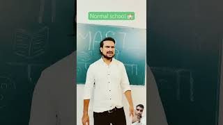 comedy funnymotivation schoollife teacherlife comedyfilms ytshorts scholllife comedymovies [upl. by Elyn]