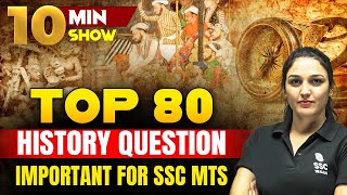 TOP 80 HISTORY QUESTION  SSC HISTORY IMPORTANT TOPICS  10 MINUTE SHOW BY NAMU MAAM  SSC WALLAH [upl. by Acimat]