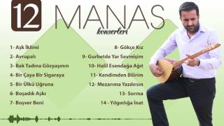 Manas  Mezarıma Yazılırsın  Official Lyric Video [upl. by Karlin]