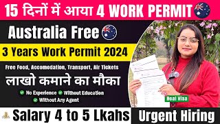 Australia 🇦🇺 Free Work Permit Visa 2024  Work Visa Approved Within 15 Days  Packing and Helper Job [upl. by Runstadler]