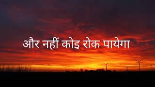 SMB SHAYARI status shayari hindi shayari sad shayari ringtone shayari trending shayari [upl. by Binnings384]