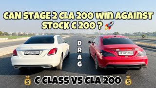 MERCEDES C200 VS TUNED CLA 200  DRAG RACE 💰 [upl. by Sarina756]