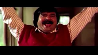 quot മല മല കുഞ്ഞിൻ്റെ പേര് മല quotമലയല്ലേടാ കുന്ന്  Maniyan Pilla Raju Comedy  Minnaram Movie [upl. by Noonan]