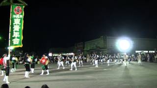 20120901 沖縄市東青年会 [upl. by Feinleib645]