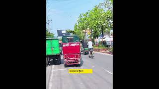 automobile easy bike express engrnahid [upl. by Celik980]