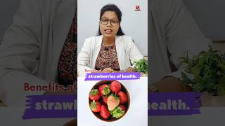 क्या आप जानते हैं स्ट्रॉबेरी खाने केअनगिनत फायदे  benefits of strawberry in Hindi strawberry [upl. by Iruy]