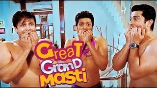 Great Grand Masti official Trailer 2016  Hot ActressUrvashi Rautela Sonali Raut Misthi [upl. by Roldan21]