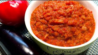 Икра Из Баклажанов Баклажанная Икра Очень Вкусный И Простой Рецепт [upl. by Kalb]