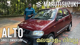 Maruti Suzuki Alto  LX Variant  Used Car Review Malayalam  Deepak Western [upl. by Eilrac]