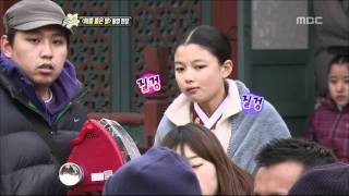 Section TV Moon Embracing the Sun 03 해를 품은 달 20120115 [upl. by Ariaec]