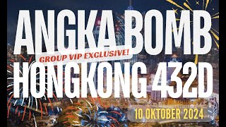 PREDIKSI HK 10 OKTOBER 2024  BOCORAN TOGEL HONGKONG MALAM INI  RUMUS KEPALA EKOR HK JITU [upl. by Croom591]