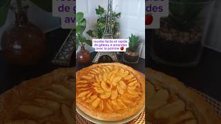 RECETTE FACILE ET RAPIDE DE GÂTEAU À LAMANDE ET À LA POMME food facile facileetrapide fyp reel [upl. by Akcir741]