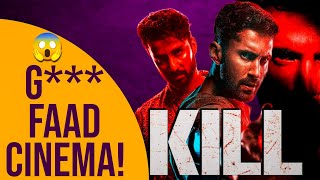 KILL Movie Reviewএটা কি ছিল বা 🔥 [upl. by Eiramrebma707]