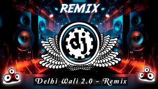 Dj Remix  Delhi Wali Dil Leke Bhagal 2  New Bhojpuri Dj Song 2024  Dj Anuj  Neelkamal Singh Song [upl. by Otirecul768]