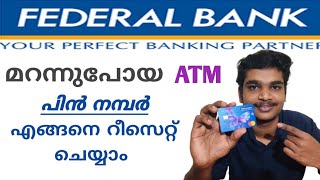 how to reset Federal Bank ATM pin number  Federal Bank ATM pin forgot Malayalam [upl. by Mizuki871]