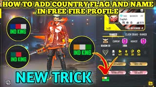 HOW TO ADD COUNTRY FLAG AND COLOUR NAME IN FREE FIRE PROFILE SIGNETURE 👍  ADD COLOUR TEXT AND FLAG [upl. by Atiuqrehs6]