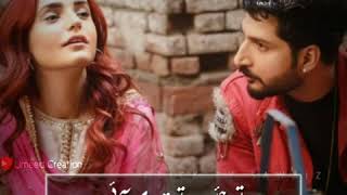 Baari Song Bilal Saeed Status  Baari WhatsApp Status  Momina Mustehsan  Umeed Official [upl. by Lissak448]