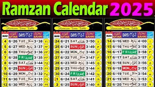 2025 Ramzan calendar  Ramadan calendar 2025  ramzan kab hai 2025  ramzan time table 2025 [upl. by Rigby]