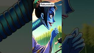 Rokurokubi The LongNecked Women Japanese Yokai Monster [upl. by Anotal544]