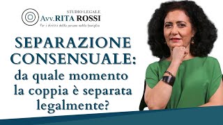 Separazione consensuale da quale momento la coppia è separata legalmente [upl. by Amando]