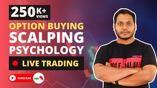 Live Trading Option Buying Scalping  English Subtitle [upl. by Esac656]